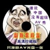 Ųʿ952323acom